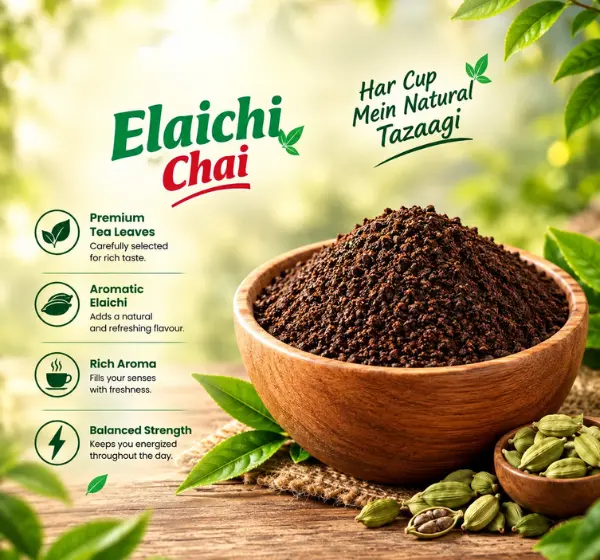 Elaichi Chai
